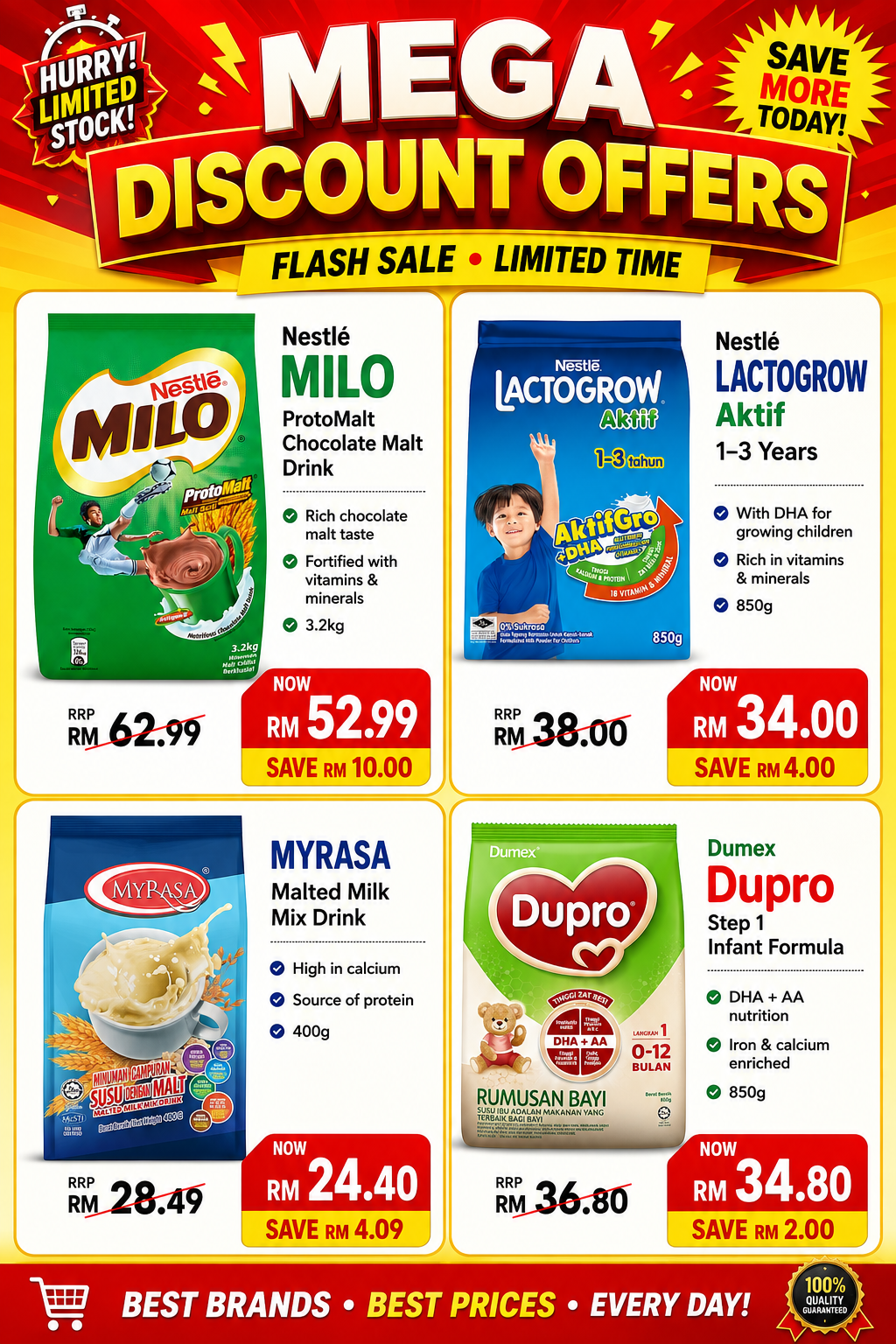Shopia Catalog